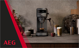 Размеры кофемашин AEG