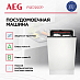 Купить Встраиваемая посудомоечная машина AEG FSE72517P preview 2