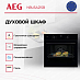 Купить Духовой шкаф AEG NBU5A21SB preview 2