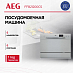 Купить Посудомоечная машина AEG FFB21200CS preview 1
