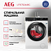 Купить Стиральная машина AEG LFR73044BC preview 4