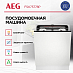 Купить Встраиваемая посудомоечная машина AEG FSK75778P preview 2