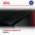 Купить Духовой шкаф AEG NBP8S731AT preview 7