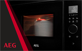 Размеры микроволновых печей AEG