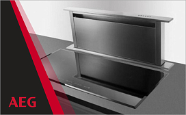 Обзор вытяжки AEG DH1690-M