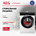 Купить Стиральная машина AEG LFR6D844E preview 1