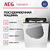 Купить Встраиваемая посудомоечная машина AEG FSB72907P preview 2