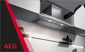 Лучшие вытяжки AEG в 2025 году