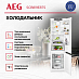 Купить Встраиваемый холодильник AEG SCB819E8TS preview 3