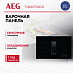 Купить Варочная панель со встроенной вытяжкой AEG TU84CF43CB