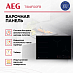 Купить Варочная панель AEG TI84IF00FB preview 3
