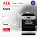 Купить Электрическая плита AEG CCB6443NBM