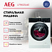 Купить Стиральная машина AEG LFR6G544E preview 4