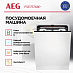 Купить Встраиваемая посудомоечная машина AEG FSE75768P preview 3