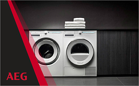 Ошибки сушильных машин AEG