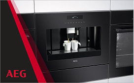 Как приготовить латте в кофемашине Aeg?