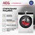 Купить Стиральная машина AEG LFR85166SOE preview 2