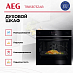 Купить Духовой шкаф AEG TB8SB73ZAB preview 3