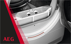 Можно сушить кроссовки в сушильной машине Aeg?