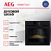 Купить Духовой шкаф AEG NBB8S731AT preview 4