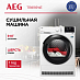 Купить Сушильная машина AEG TR819P4E preview 1