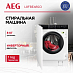 Купить Встраиваемая стиральная машина AEG L8FBE48SCI preview 1