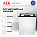 Купить Встраиваемая посудомоечная машина AEG FSE75737P preview 4