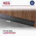 Купить Встраиваемая посудомоечная машина AEG FSE75768P preview 6