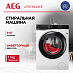 Купить Стиральная машина AEG LFR73944FE preview 1