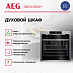 Купить Духовой шкаф AEG BEE431310M preview 2