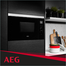 Система тангенциального охлаждения