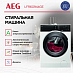 Купить Стиральная машина AEG LFR6G944GE preview 4
