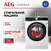 Купить Стиральная машина AEG LFR95146UE preview 1