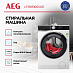 Купить Стиральная машина AEG LFR85166SOE preview 4