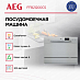 Купить Посудомоечная машина AEG FFB21200CS preview 2