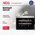 Купить Встраиваемый винный шкаф AEG KWK884520M preview 1