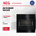 Купить Духовой шкаф AEG BCE556360B preview 1