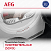 Купить Сушильная машина AEG TR718BE preview 3