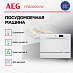 Купить Посудомоечная машина AEG FFB21200CW preview 2