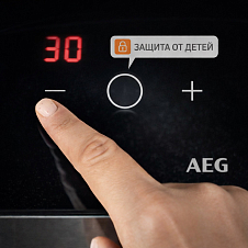 Блокировка управления