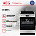 Купить Электрическая плита AEG CCB6446CBM preview 2
