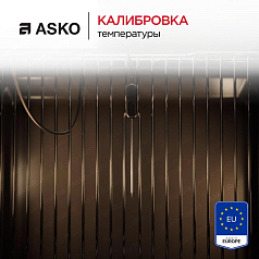 Духовой шкаф Asko OT66SSH