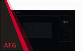 Вредна ли микроволновая печь Aeg?