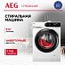 Купить Стиральная машина AEG LFR62844BE