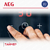Купить Варочная панель AEG IAE84881FB preview 6