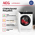 Купить Встраиваемая стиральная машина AEG L8FBE48SCI preview 3