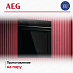 Купить Духовой шкаф AEG TB8SB73ZAB preview 4
