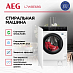 Купить Встраиваемая стирально-сушильная машина AEG L7WBE68SI preview 2