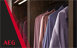 Можно ли сушить куртки в сушильной машине Aeg?