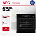 Купить Духовой шкаф AEG BEB 351111 B